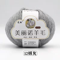12 табачный пепел