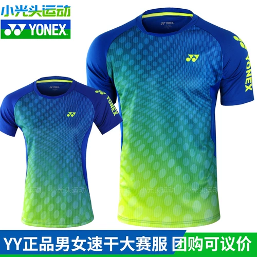Подлинный Yonex Younix Yy Badminton Cloth Men's Bad T -For -For -Fort Speed ​​Speed ​​Set 110677 210677