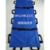 Hộ gia đình cáng lĩnh vực cứu hộ khẩn cấp bảo vệ đơn giản gấp dày vải mềm thiết bị với túi 12