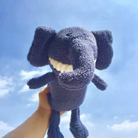 Слон (пятно)