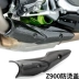 Xe máy kawasaki Kawasaki Z900 chống co giãn nhiệt độ cao sợi carbon ống xả phần giữa bảo vệ phụ kiện - Ống xả xe máy pô xe cub Ống xả xe máy