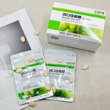 Бесплатная доставка Baojian Bao Cuijian бренд бренд Runkoujiaka Blade Sugar (измельченные конфеты) 25G8 мешков с кусочками мужского и женского подлинного