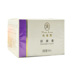 Chống hàng giả WM kem massage chính hãng mặt kem massage cơ thể giữ ẩm mềm giữ ẩm kem massage collagen Kem massage mặt