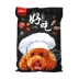 Dog Snacks Quà tặng Gà Wraps 800g Nghiền nghiến Răng Làm sạch Chó Nhai Thức ăn cho Thú cưng