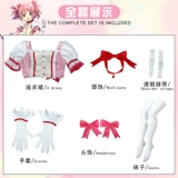 Парик, косплей, сражение