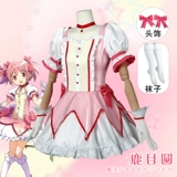 Парик, косплей, сражение