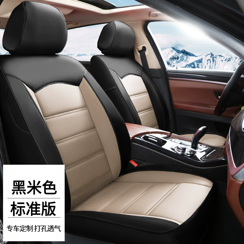 Dongfeng Peugeot 207 307 308 biểu tượng 408 301 3008 bọc ghế đặc biệt bốn mùa bọc ghế ô tô bao gồm tất cả da boc ghe oto 