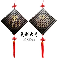 Большие бамбуковые скольжения, бриллиантовая китайская бамбуковая короткая каллиграфия, каллиграфия, бамбуковая скульптура бамбуко