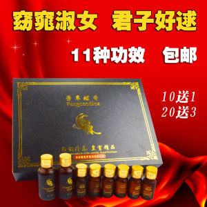 Beauty salon tinh dầu kit body massage buồng trứng bảo trì cung điện ấm áp mở lại vai chăm sóc cổ thuốc dầu