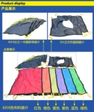 Универсальное волшебное оборудование для развития сенсорики, интерактивная экшн-игра