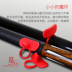 Talisman Billiard Đào Tạo Vòng Đeo Tay Nhằm Magic Ring Cổ Tay Chỉnh Rod Hành Động Tập Thể Dục Thiết Bị Phụ Kiện bàn bida mini cho bé Bi-a