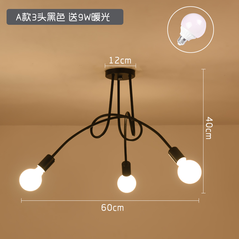 ApricotNorthern Europe Simplicity Modeling lamp Ceiling lamp living room lamps Iron art a chandelier Children's room bedroom room lamps and lanterns restaurant Lighting