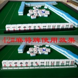 45 сантиметров Ackle Wenzhou Taiwan Mahjong Stick Crystal прозрачная семья Маджонг палочек для палочек