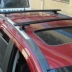 Xe jeep thương hiệu mới hướng dẫn miễn phí hành khách nhẹ người đàn ông Grand Cherokee mái hành lý sửa đổi khung phụ kiện đặc biệt - Roof Rack 	giá dán nóc xe ô tô Roof Rack