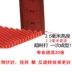 -驰 飘逸 侠 C-8 C801 table tennis lớn hạt kháng lạ keo C8 nhựa dài duy nhất cao su