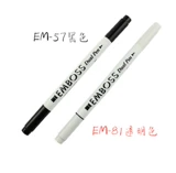 Японская лунная кошачья эмбурку с двойной цветовой марки