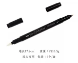 Tsukineko Moon Cat Versa Mark Water Printing Power (шампанское) Серебряный VMD-003 с рельефным порошком