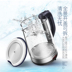 siêu sắc thuốc điện nguyễn kim Bình đun nước điện Midea Midea MK-GJ1702 đun sôi tự động tắt nguồn chống cháy nổ mới ấm nấu nước siêu tốc ấm đun nước điện