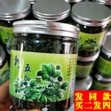Северо -восточный специалист дикий Strang Wujia чайная стоматология Wujiaye Mountain Mountain Wulin Ginseng Big Leaf Новый чай новый чай красный