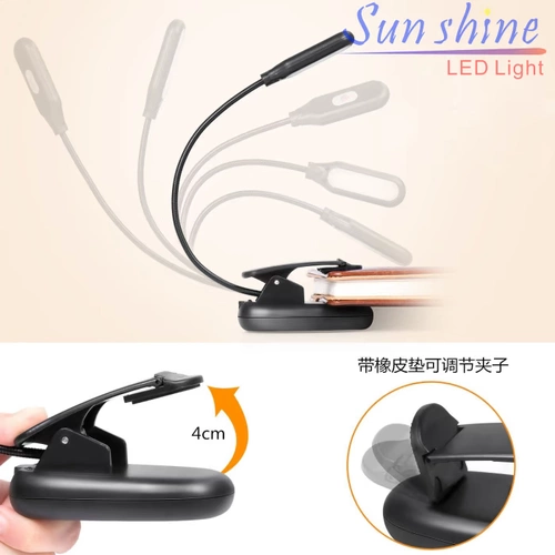 Светодиодная настольная лампа с зарядкой, портативное чтение, электронный светильник, защита глаз