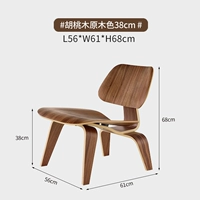 Цвет дерева орех 38см.