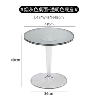 Дым серый настольный компьютер+прозрачная база