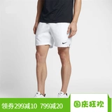 Nike, быстросохнущая теннисная форма, теннисные шорты для тренировок