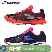 2018 mới Babolat Baibaoli của phụ nữ chuyên nghiệp giày tennis mặc không trượt thoáng khí 31S18630 ​​chính hãng