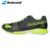 Chính hãng Babolat Jet All Court Nam siêu nhẹ thoải mái chịu mài mòn giày quần vợt chuyên nghiệp 30S16629 giày sneaker nam chính hãng Giày tennis