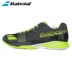 Chính hãng Babolat Jet All Court Nam siêu nhẹ thoải mái chịu mài mòn giày quần vợt chuyên nghiệp 30S16629 giày thể thao nữ 2021 Giày tennis