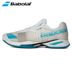 Chính hãng Babolat Jet All Court Nam siêu nhẹ thoải mái chịu mài mòn giày quần vợt chuyên nghiệp 30S16629 giày sneaker nam chính hãng Giày tennis