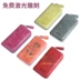 Túi chìa khóa da nữ da thẻ túi túi chìa khóa hai trong một đa chức năng thay đổi lưu trữ túi Bà Hàn Quốc dễ thương