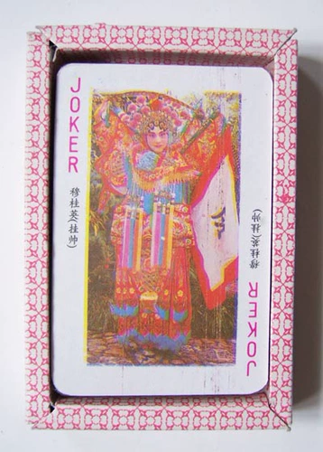 Классические красивые покерные открытки, такие как мечта о Honglou