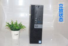 Монитор 戴尔optiplex 5040/7040准系统六代i5 i7家用办公hdmi高清口电脑