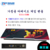 Nhà arcade moonlight hộp 5 s với 1388 trò chơi kim loại đôi chiến đấu game console tay cầm chơi game Kiểm soát trò chơi