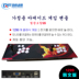 1299 kết hợp với một máy nghe nhạc đôi rocker 6 s chiến đấu arcade máy trò chơi rocker bằng tiếng Anh và Hàn Quốc với cùng một mức giá tay cầm chơi fifa online 4 Kiểm soát trò chơi