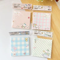 Югуи собака случайная