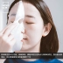 Mặt nạ dòng công việc mới của Shier Jia! Tái tổ hợp Collagen Multi-Action Mask Hydrating Firming - Mặt nạ