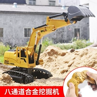 Lớn không dây điều khiển từ xa máy đào hợp kim Boy sạc năng động máy xúc đồ chơi xe kỹ thuật xe mô hình máy móc đồ chơi cho bé 1 tuổi