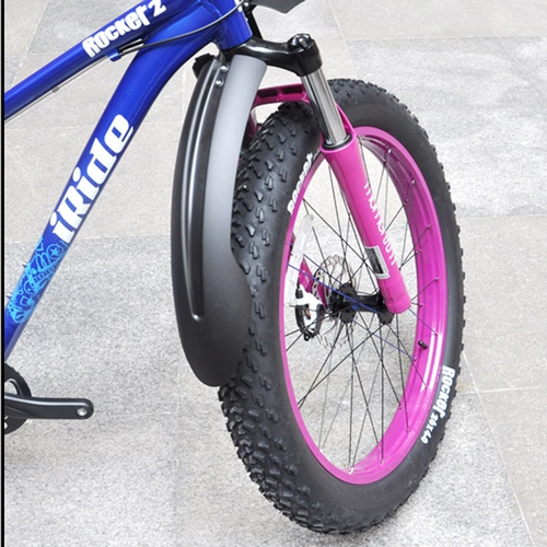 XTC P1/P2 Ultra -Wide Beach Bicycle Iride Rocker Mud/Shielded Panel 27.5/26/29