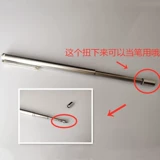 На основе командного на основе нержавеющей стали бейсбольный кнут