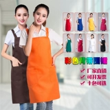 Белые подтяжки, текстильный рабочий фартук