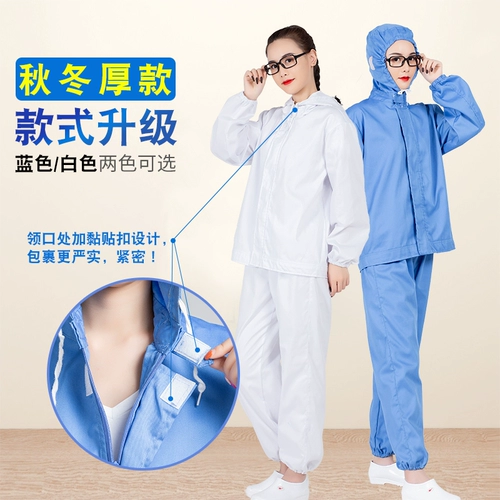 Летняя толстовка с капюшоном, комбинезон, нарукавники, комплект, большой размер