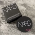 NARS Naked Ánh Sáng Bột Bột Bột Lỏng Bù Trừ Trang Điểm Kiểm Soát Dầu Trần Ánh Sáng Bột Trong Suốt Nhẹ Mờ Bột 10 gam