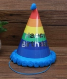 Детская радужная шапка, подарок на день рождения, наряжаться