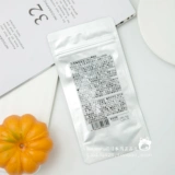 Японская паника ноги SOS быстро прощается с 90 капсулами в нижней части тела ног слона