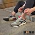 Giày nam Li Ning 2019 mùa thu mới giày đế bằng da lộn Giày thể thao giản dị - Dép / giày thường giày sneaker nam chính hãng Dép / giày thường