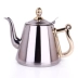 Authentic 304 ấm đun nước bằng thép không gỉ đáy phẳng kungfu ấm trà nhỏ bộ ấm trà đặt bếp cảm ứng đặc biệt dày 1,5L - Trà sứ Trà sứ