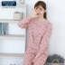 Sản phẩm mới của Tunagirl Han Qiu đồ ngủ nữ dệt kim bông hoa dịch vụ nhà giản dị đồ ngủ Giống cái