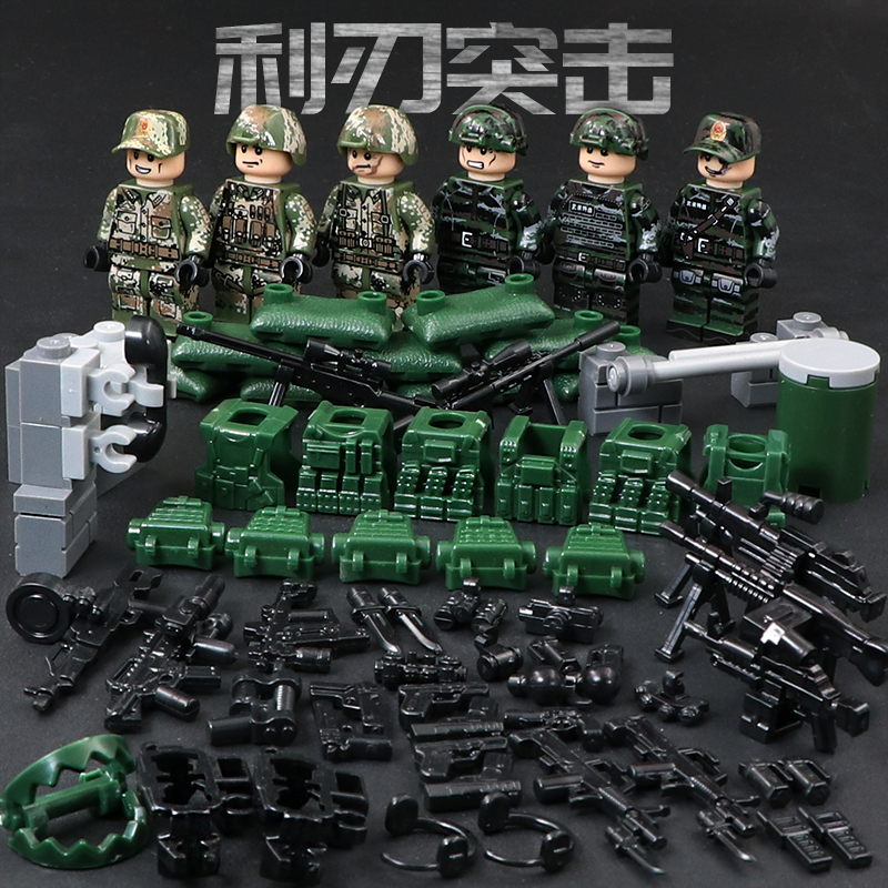 Sharp Blade AssaultCompatible with LEGO Man Hong Kong police  Flying Tigers CTRU Model schoolboy Puzzle Assembly Toys